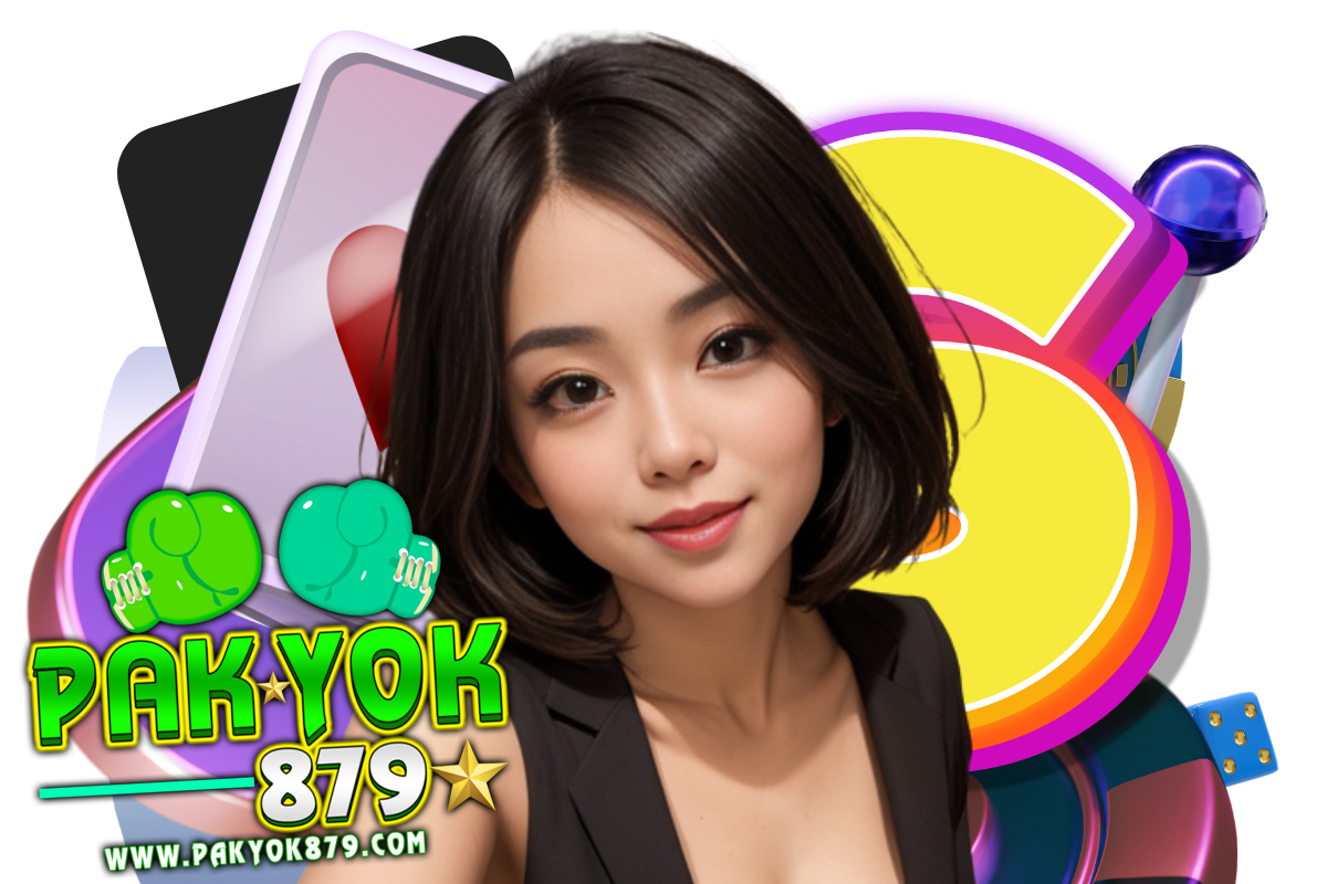 pakyok879 แจกเครดิตฟรี